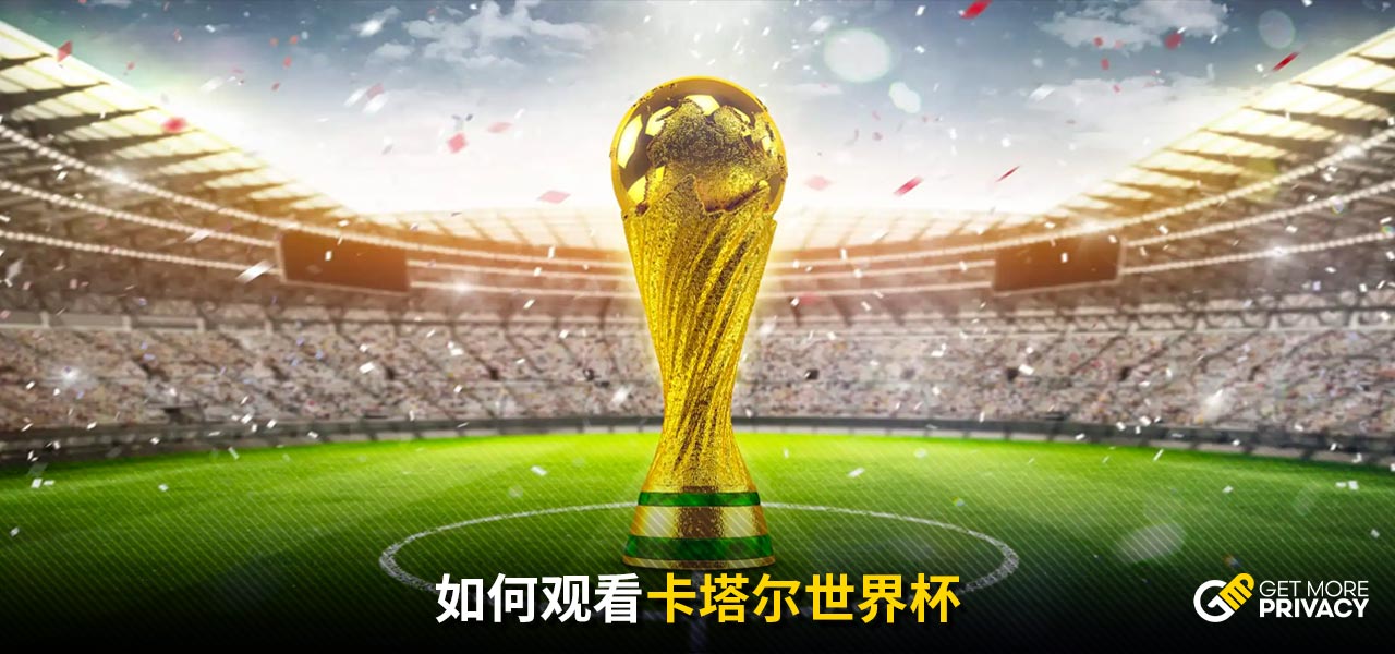 这意味着他